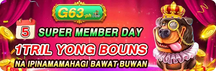 G63 Promotions
